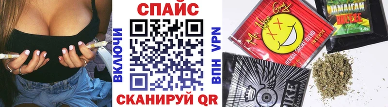 blacksprut ССЫЛКА  Еманжелинск  БУТИРАТ жидкий экстази 