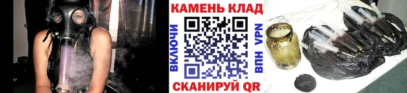 ГАШИШ гашик  blacksprut ссылки  Еманжелинск 