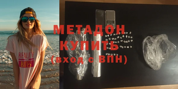 МДМА Алзамай