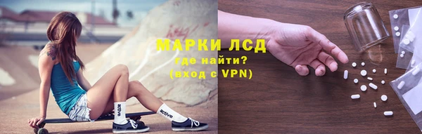 мет Алексеевка