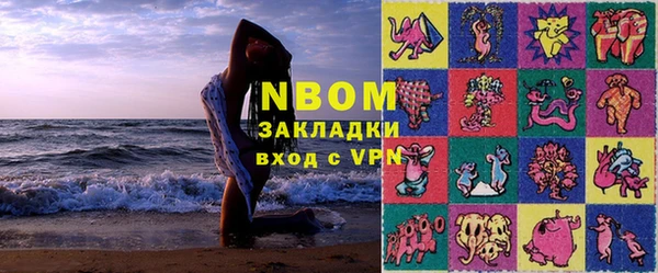 МДМА Алзамай