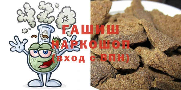 мет Алексеевка