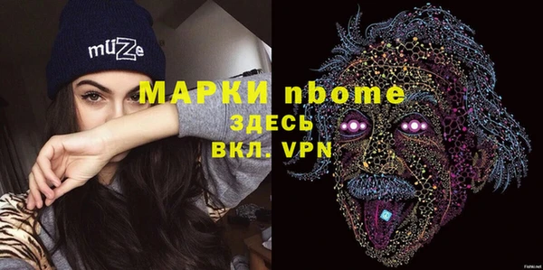 прущая мука Алексин