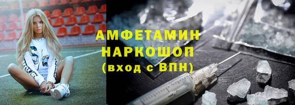 прущая мука Алексин