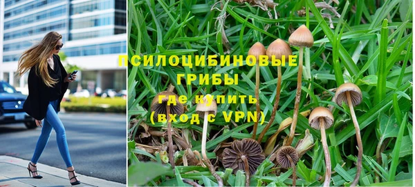 МДМА Алзамай