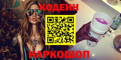 каннабис Кулебаки
