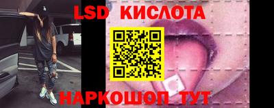 каннабис Кулебаки
