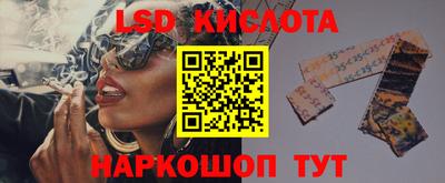 кокаин Кумертау