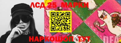 трава Кунгур