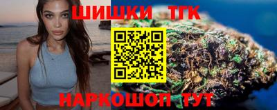 кокаин Кумертау