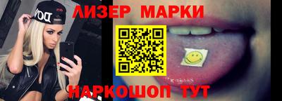 трава Кунгур