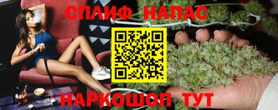 трава Кунгур
