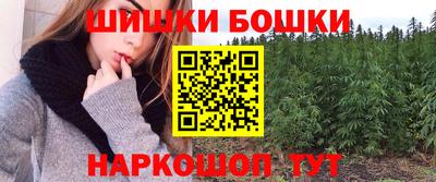 СК Ликино-Дулёво