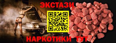 кокаин Кумертау