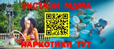 каннабис Кулебаки