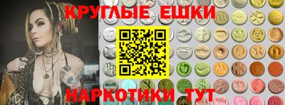 трава Кунгур
