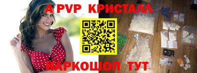трава Кунгур
