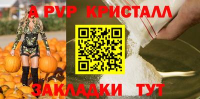 СК Ликино-Дулёво