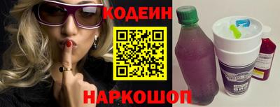 кокаин Кумертау