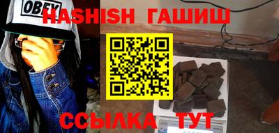 каннабис Кулебаки