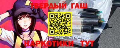 кокаин Кумертау